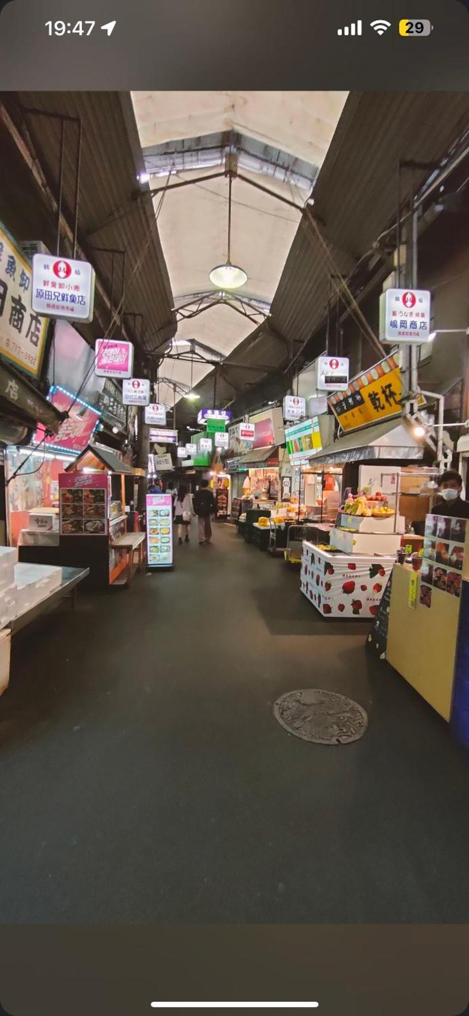 難波心斎橋10Minutes民宿2号室 Ōsaka Extérieur photo
