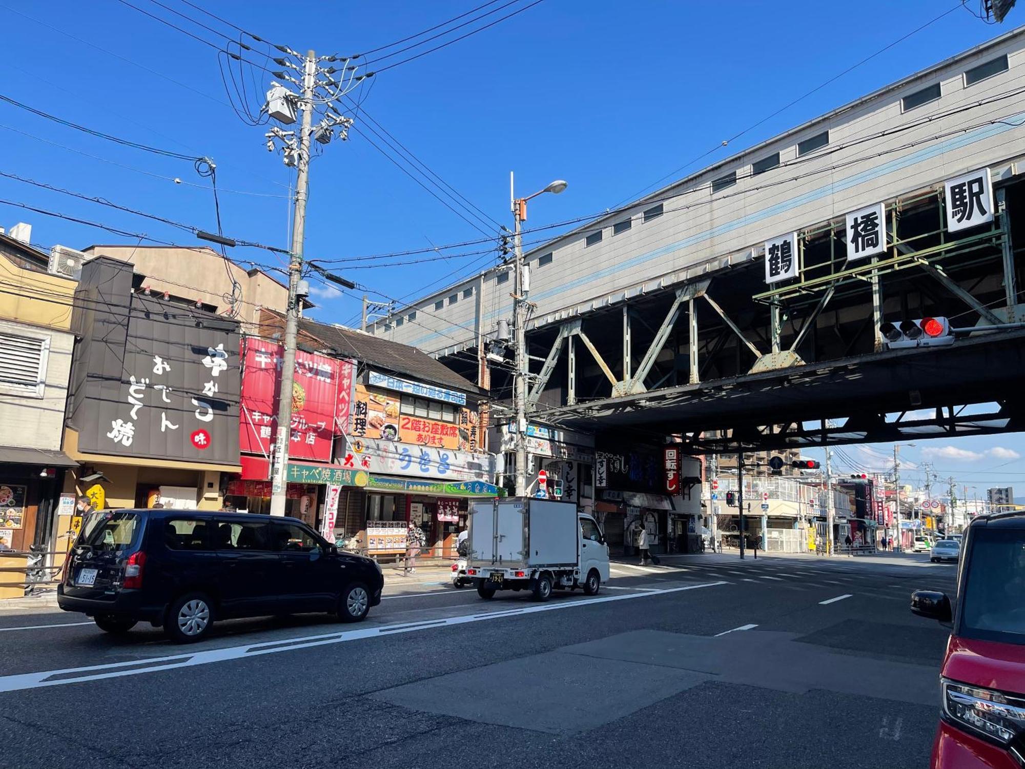 難波心斎橋10Minutes民宿2号室 Ōsaka Extérieur photo