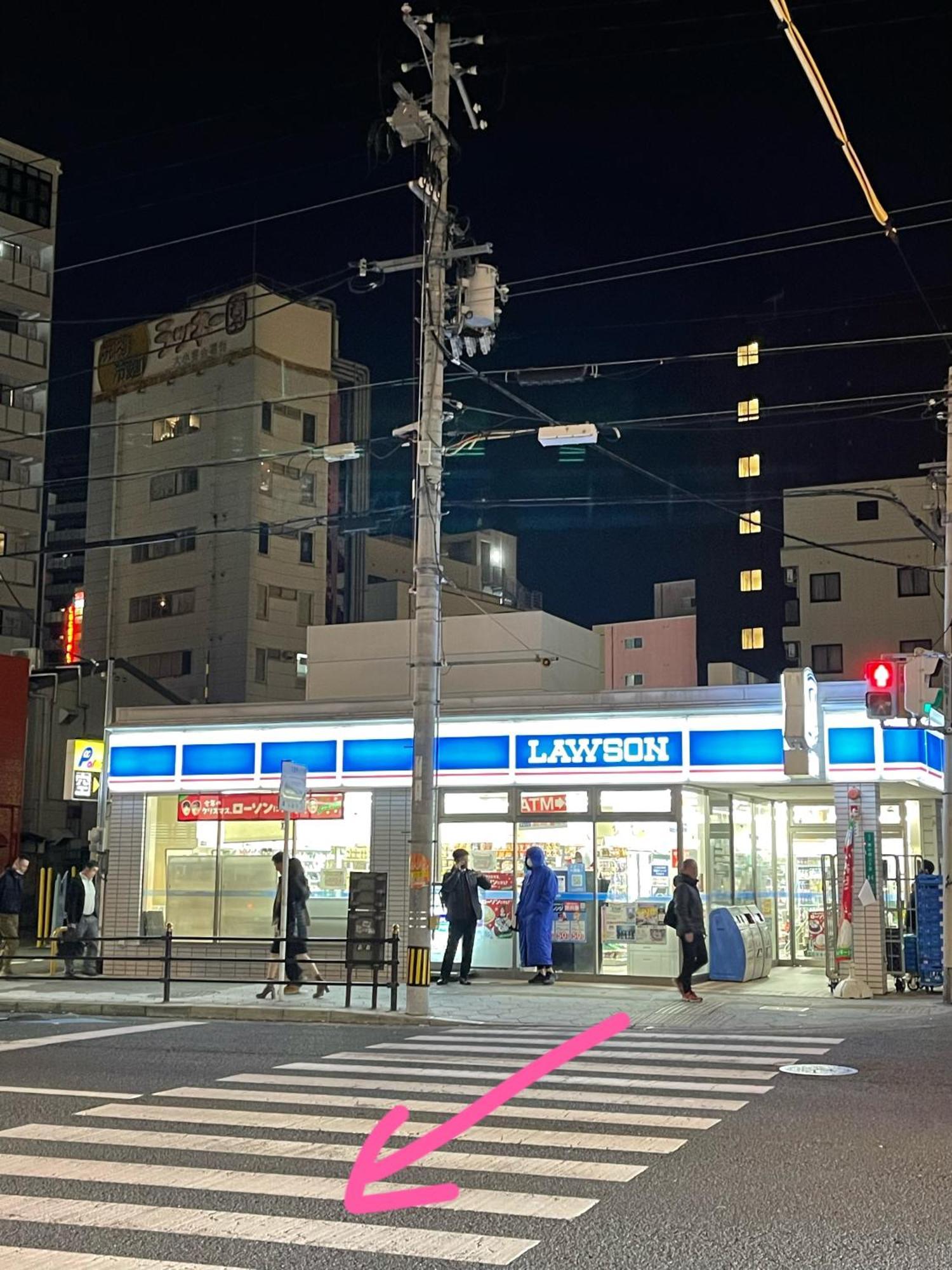 難波心斎橋10Minutes民宿2号室 Ōsaka Extérieur photo