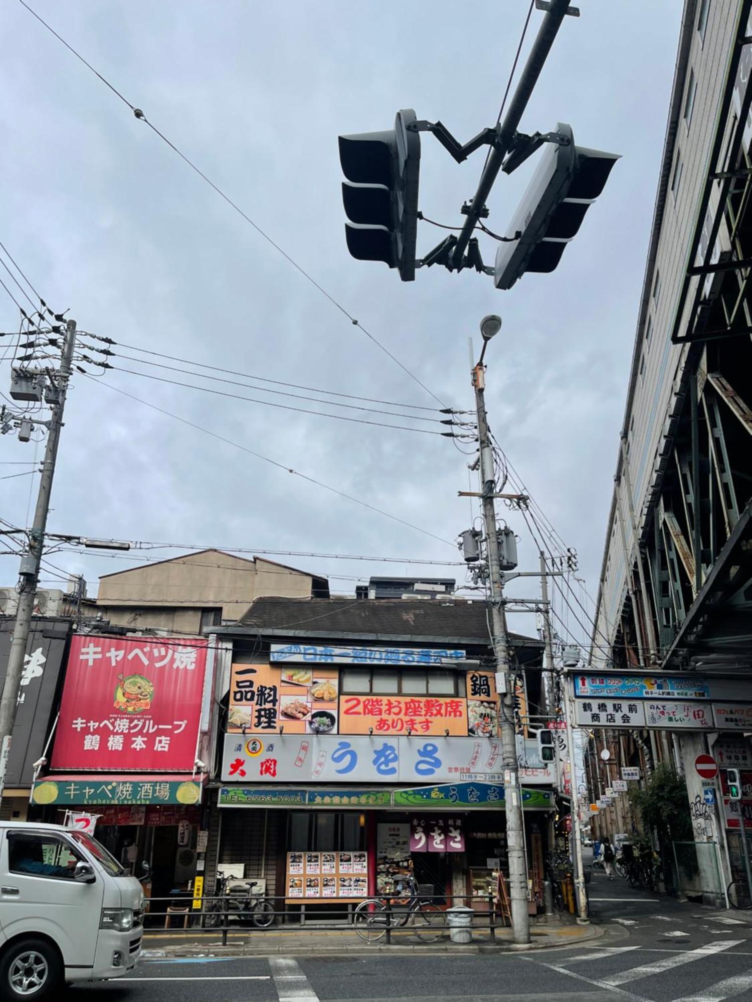 難波心斎橋10Minutes民宿2号室 Ōsaka Extérieur photo