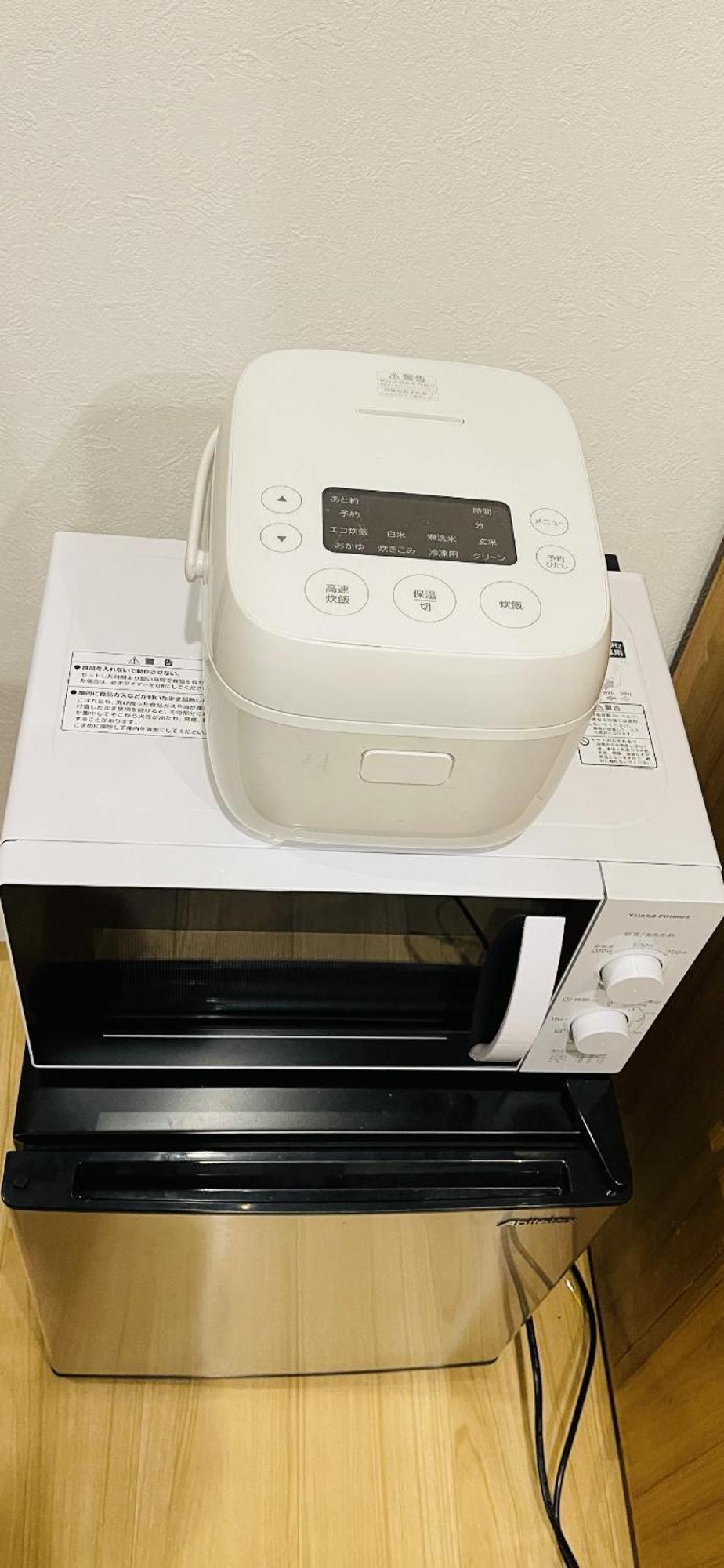 難波心斎橋10Minutes民宿2号室 Ōsaka Extérieur photo