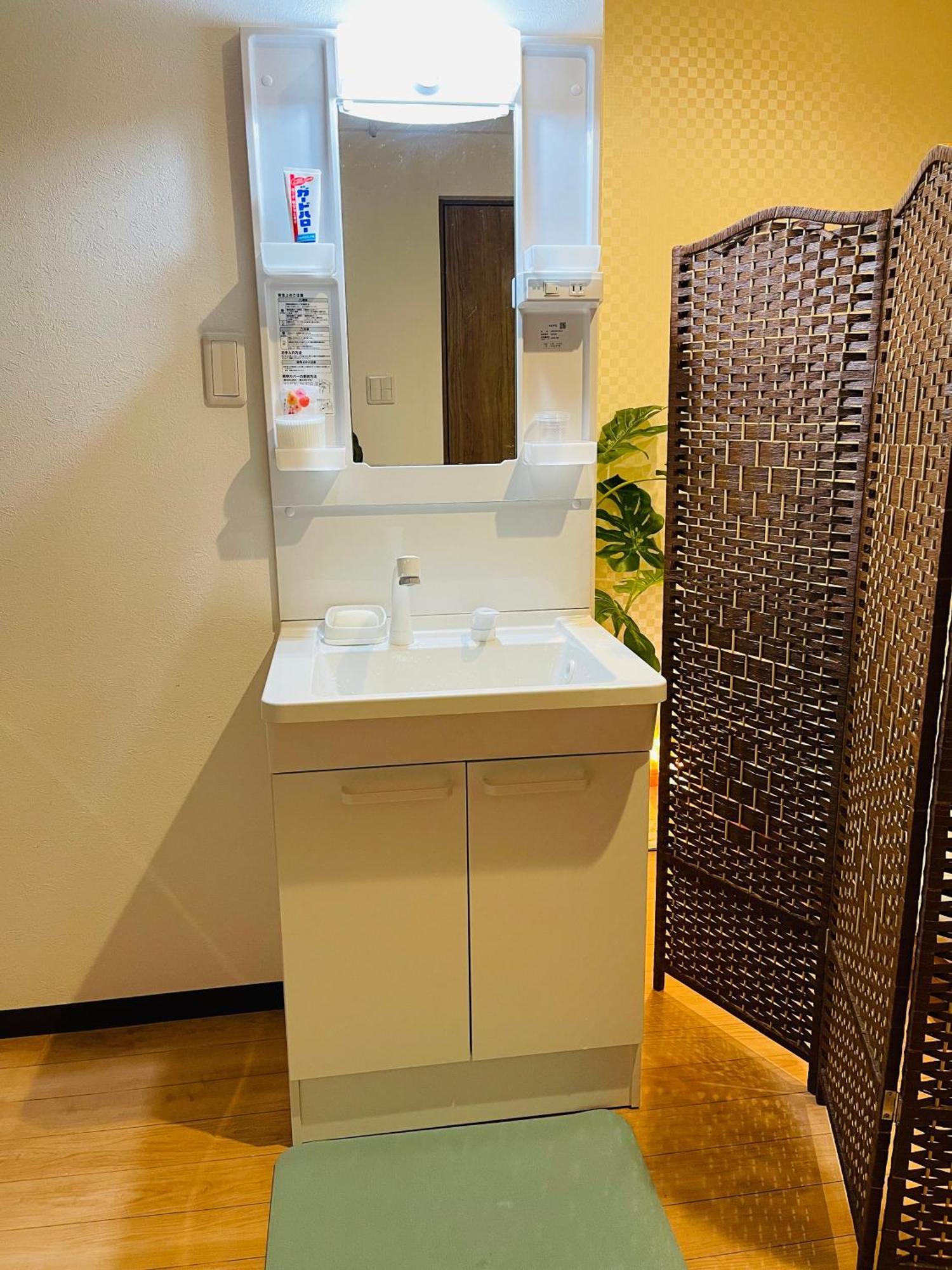 難波心斎橋10Minutes民宿2号室 Ōsaka Extérieur photo